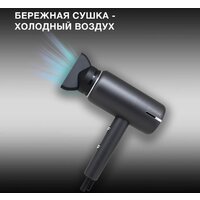 Hyundai H-HDI0777 Image #4