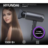 Hyundai H-HDI0777 Image #2