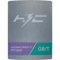 НЗС Компакт 7.4 G Image #2