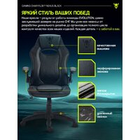 Игровое (геймерское) кресло FLOKY Nexus Black - Превью изображения №13 — Интернет магазин BigSale