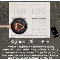 MAUNFELD CVI594SF2BK Inverter Image #20