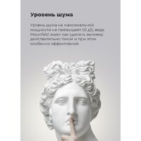 MAUNFELD VS Light 60 (нержавеющая сталь) Image #25