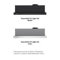 MAUNFELD VS Light 60 (нержавеющая сталь) Image #21