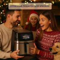 Аэрогриль (аэрофритюрница) Evolution AIRO 9600TW - Превью изображения №14 — Интернет магазин BigSale