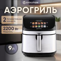Аэрогриль (аэрофритюрница) Evolution AIRO 9600TW - Превью изображения №3 — Интернет магазин BigSale
