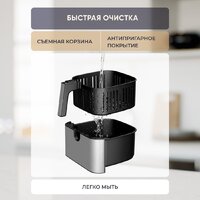 Аэрогриль (аэрофритюрница) Evolution AIRO 9600TW - Превью изображения №12 — Интернет магазин BigSale