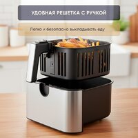 Аэрогриль (аэрофритюрница) Evolution AIRO 9600TW - Превью изображения №7 — Интернет магазин BigSale