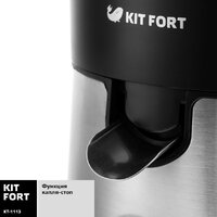 Kitfort KT-1113 Image #4