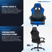 Игровое (геймерское) кресло FLOKY Huginn Blue SP (синий) - Превью изображения №4 — Интернет магазин BigSale