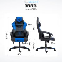 Игровое (геймерское) кресло FLOKY Huginn Blue SP (синий) - Превью изображения №10 — Интернет магазин BigSale