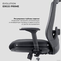 Офисное кресло Evolution ERGO Prime Grey (серый) - Превью изображения №13 — Интернет магазин BigSale