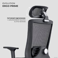Офисное кресло Evolution ERGO Prime Grey (серый) - Превью изображения №10 — Интернет магазин BigSale