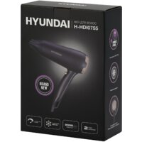 Hyundai H-HDI0755 Image #11