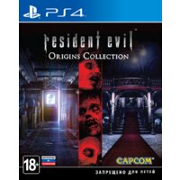 Resident Evil: Origins Collection для PlayStation 4