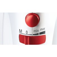 Bosch MFQP1000 Image #3