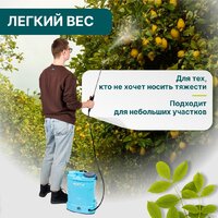 Аккумуляторный опрыскиватель GPT WFB-10li - Превью изображения №6 — Интернет магазин BigSale