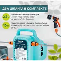 GPT Super Storm Gun ZF-SSG Image #8