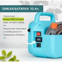 GPT Super Storm Gun ZF-SSG Image #4