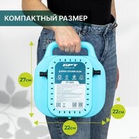 GPT Super Storm Gun ZF-SSG Image #9