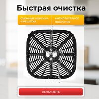 Аэрогриль (аэрофритюрница) Evolution AIRO 6100 - Превью изображения №15 — Интернет магазин BigSale