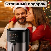 Аэрогриль (аэрофритюрница) Evolution AIRO 6100 - Превью изображения №12 — Интернет магазин BigSale