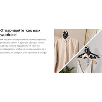 Kitfort KT-9179 Image #13