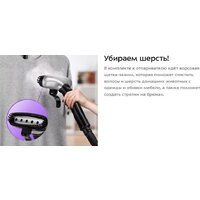 Kitfort KT-9179 Image #14