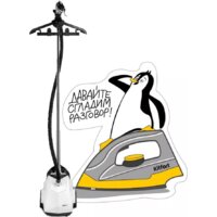 Kitfort KT-9179 Image #10