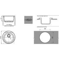 GranFest Rondo GF-R480 (терракот) Image #2