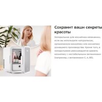 Kitfort KT-3158 Image #19