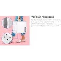 Kitfort KT-3158 Image #17