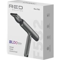 RED Solution F582 Image #8