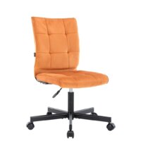 Everprof EP-300 (ткань, терракотовый)