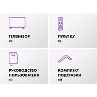 Evo TV 43 White TD0051750RU Image #4