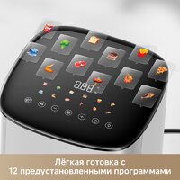 Аэрогриль (аэрофритюрница) Trouver Air Fryer FD10s Pro 6L (белый) - Превью изображения №6 — Интернет магазин BigSale