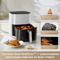 Аэрогриль (аэрофритюрница) Trouver Air Fryer FD10s Pro 6L (белый) - Превью изображения №10 — Интернет магазин BigSale