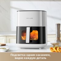 Аэрогриль (аэрофритюрница) Trouver Air Fryer FD10s Pro 6L (белый) - Превью изображения №11 — Интернет магазин BigSale