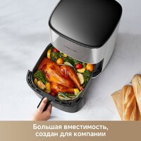 Аэрогриль (аэрофритюрница) Trouver Air Fryer FD10s Pro 6L (белый) - Превью изображения №5 — Интернет магазин BigSale