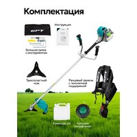 Триммер GPT NBC-550 D - Превью изображения №14 — Интернет магазин BigSale