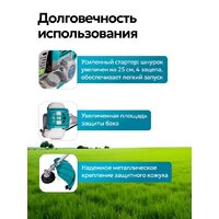 Триммер GPT NBC-550 D - Превью изображения №22 — Интернет магазин BigSale