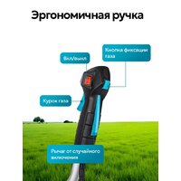 Триммер GPT NBC-550 D - Превью изображения №23 — Интернет магазин BigSale