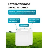 Триммер GPT NBC-550 D - Превью изображения №16 — Интернет магазин BigSale