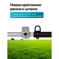 Триммер GPT NBC-550 D - Превью изображения №17 — Интернет магазин BigSale