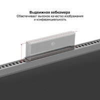 ExeGate SuperView EA2700C EX298882RUS Image #5