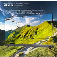 Evolution WOS65MR1SBUHD Image #8