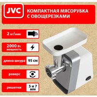 JVC JK-MG124