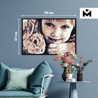 Mozabrick Фото-конструктор Color M Image #11