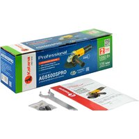 KATANA HD line AG5500S Pro Image #7