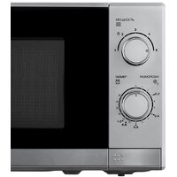 RED Solution RM-2011 Image #4