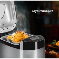 RED Solution RBM-M1911 Image #8